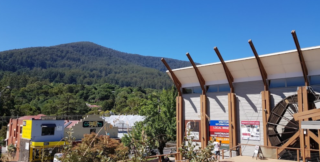 The Waterwheel Visitor Information Centre